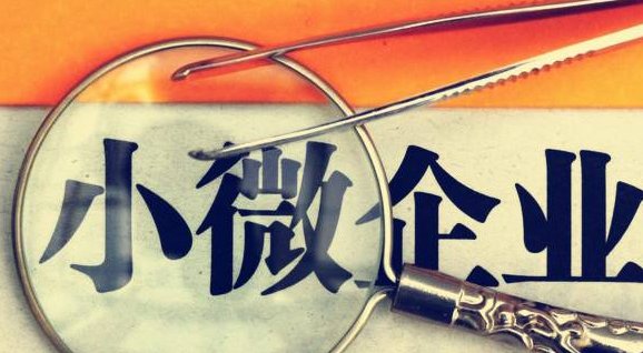  真的有“数字繁荣”吗？聊聊被税务总局盯上的“开票经济” 新闻