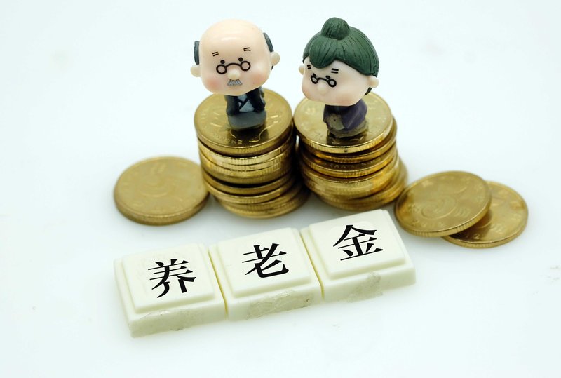  真的有“数字繁荣”吗？聊聊被税务总局盯上的“开票经济” 新闻