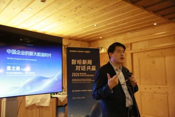 存量竞争时代:DeepSeek模式分层带来的思考与启示 IT技术