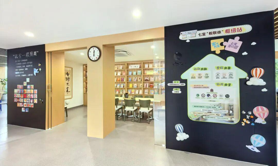  从模拟政协到真实落地：青少年参与基层治理的实践路径与方法论 新闻