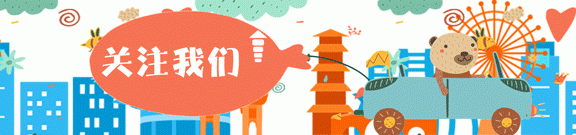  从模拟政协到真实落地：青少年参与基层治理的实践路径与方法论 新闻