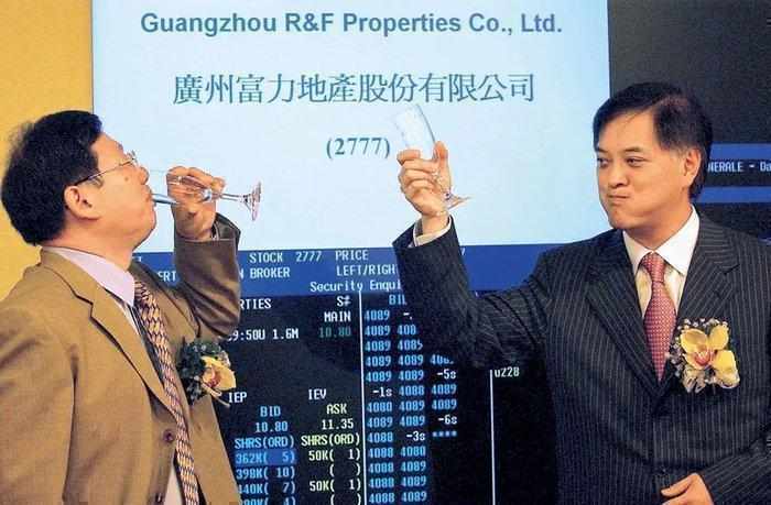  春节出境遇阻；天津法院限制令下达，富力掌门人难离境。 房产家居