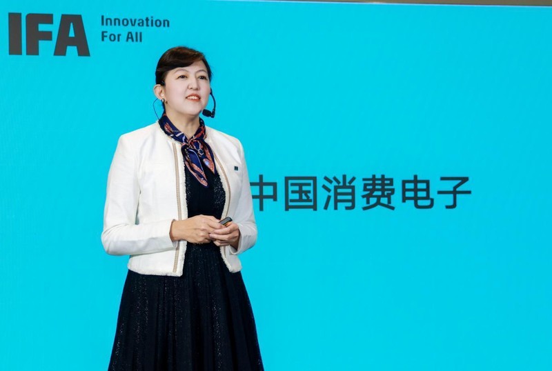  柏林IFA深化中方合作，2026战略亮点发布；创新平台助力全球连接。 IT技术