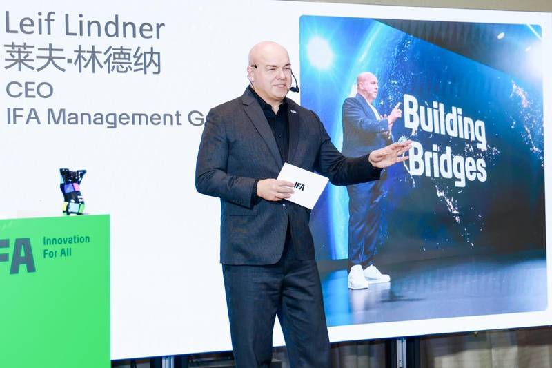  柏林IFA深化中方合作，2026战略亮点发布；创新平台助力全球连接。 IT技术