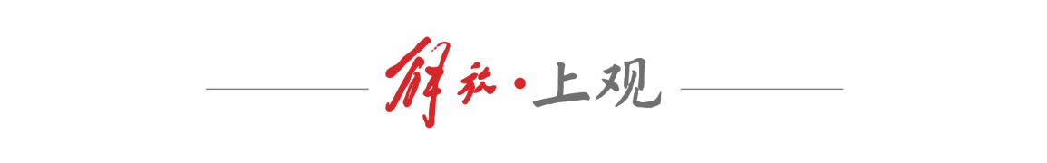  青年人才成为上海创新核心力量；四管齐下激发创业热情。 企业服务