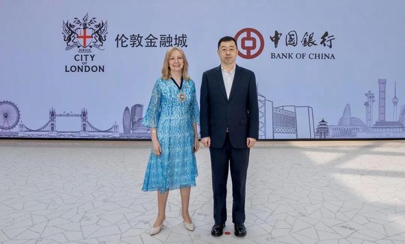 金融合作蓝图：中英跨境贸易与绿色金融资源指南 新闻