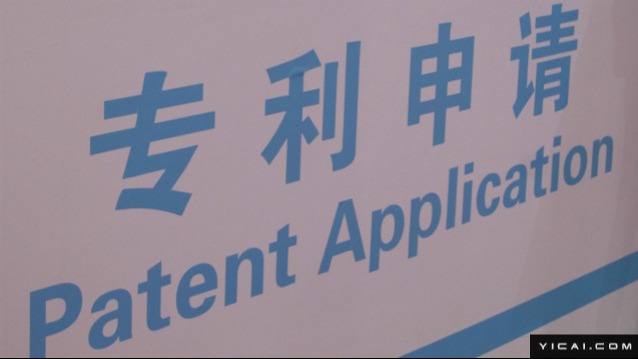  存量房改造指南：高校“买房”扩容的实操逻辑与成效 企业服务