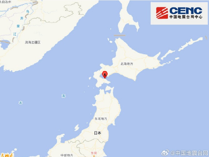  地质周期的必然：跨越震荡周期的风险管理机遇 新闻