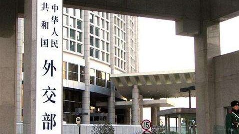  外交安全态势分析报告：防范非法入侵与危机应对策略指南 IT技术