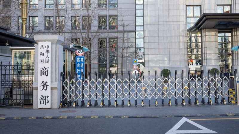  外交安全态势分析报告：防范非法入侵与危机应对策略指南 IT技术