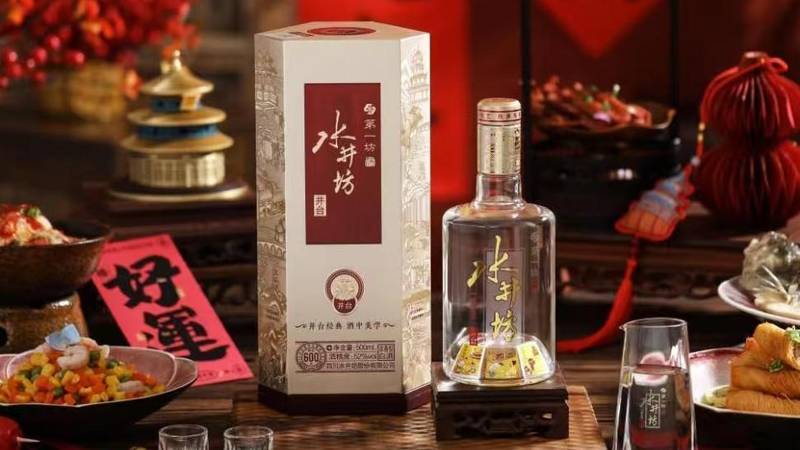  2026周期更迭：高端白酒的权力镜像与本质回归 新闻