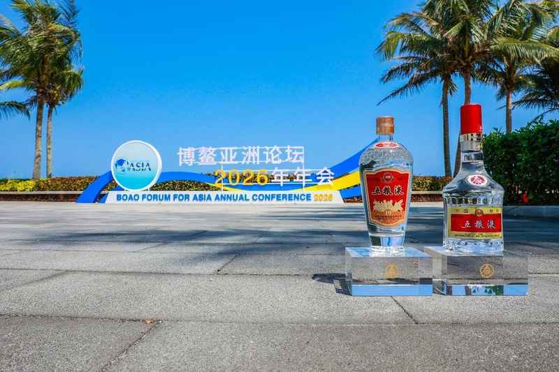  2026周期更迭：高端白酒的权力镜像与本质回归 新闻