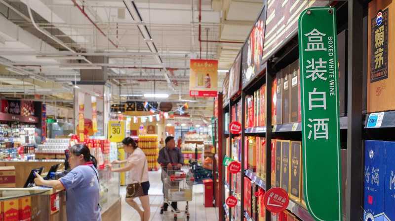  2026周期更迭：高端白酒的权力镜像与本质回归 新闻