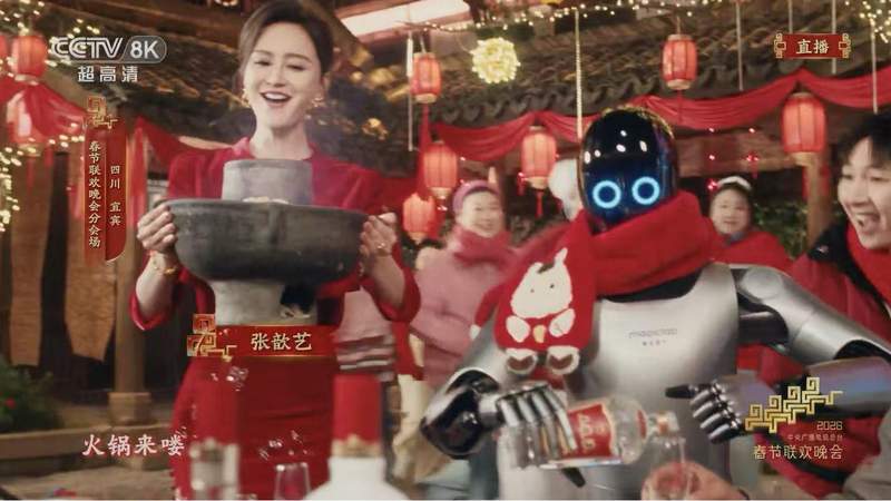  2026周期更迭：高端白酒的权力镜像与本质回归 新闻