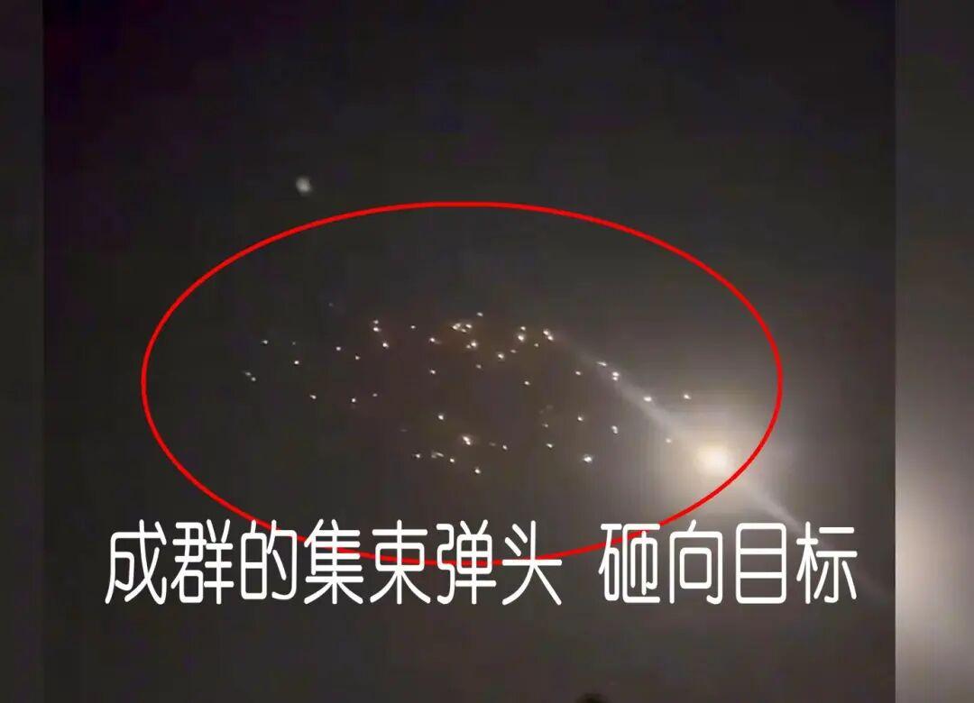 中东这盘棋:以色列的至暗时刻,普通人的血与泪 新闻