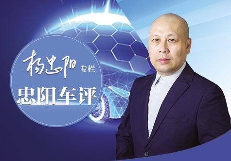 【技术解码】充电涨价真相：电力市场化改革下的定价逻辑重构 汽车科技