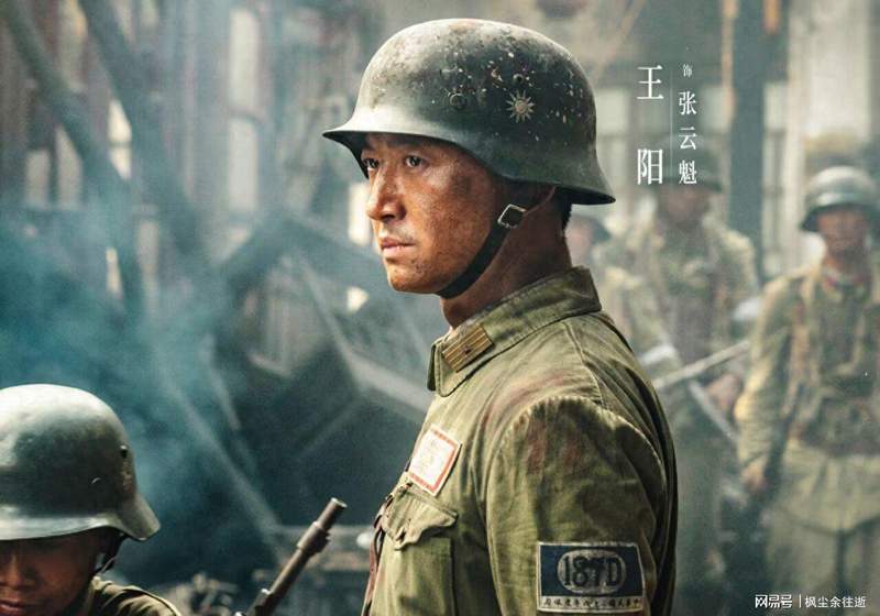  《八千里路云和月》身份错位叙事：孟万福冒名顶替的深层动机与技术解构 影视小说