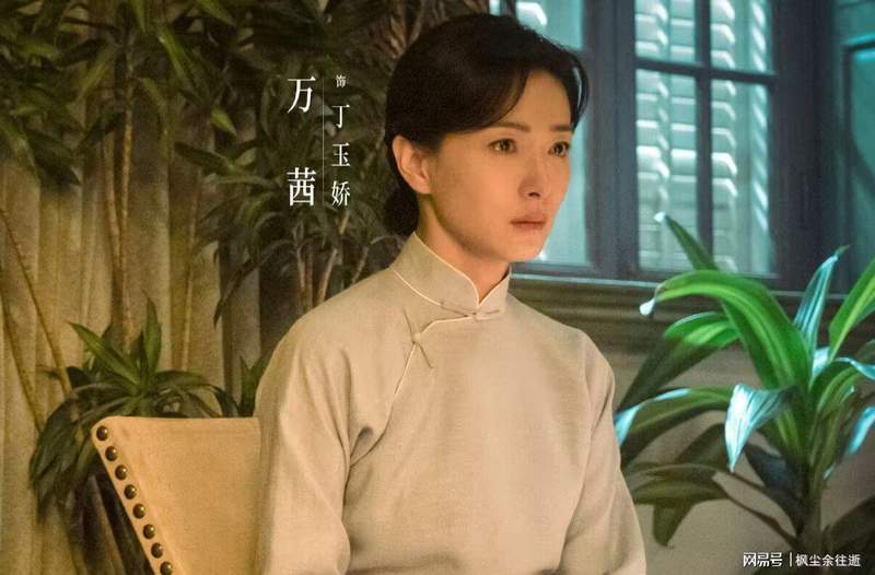  《八千里路云和月》身份错位叙事：孟万福冒名顶替的深层动机与技术解构 影视小说