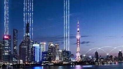  【深度】长三角一体化战略纵深推进：青浦何以成为上海高质量发展核心承载区 新闻