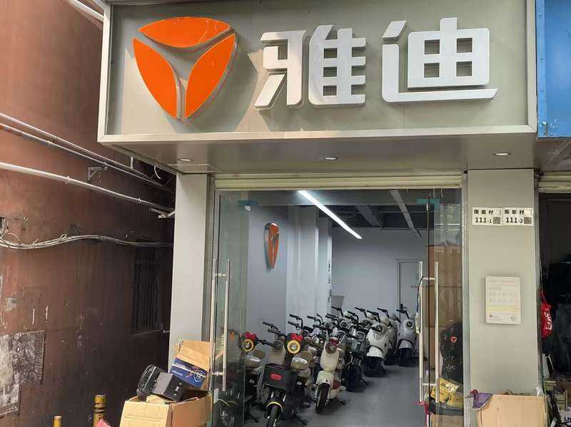  电动两轮车市场变局：从政策红利到成本驱动的结构性转型深度解析 汽车科技