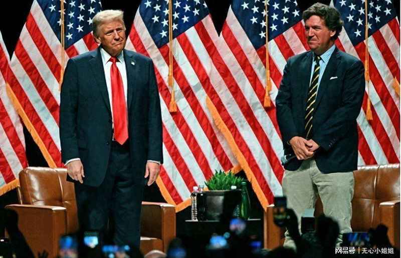 【深度复盘】特朗普与卡尔森决裂全记录：从“神选之人”到“低智商”的180天路线图