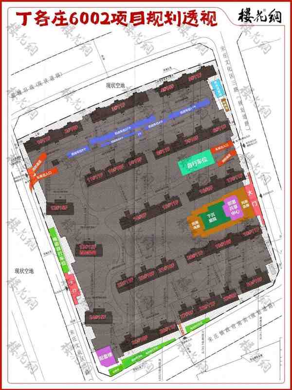  【深度复盘】首开宋庄拿地全流程：容积率2.3背后的产品设计与竞品博弈 房产家居