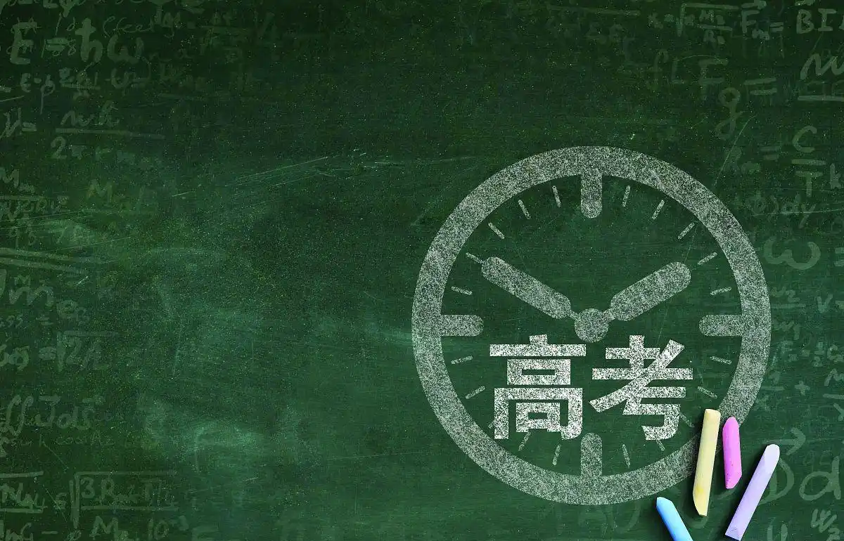  逆向博弈：土木工程作为“名校跳板”的底层逻辑深度解析 教育招生