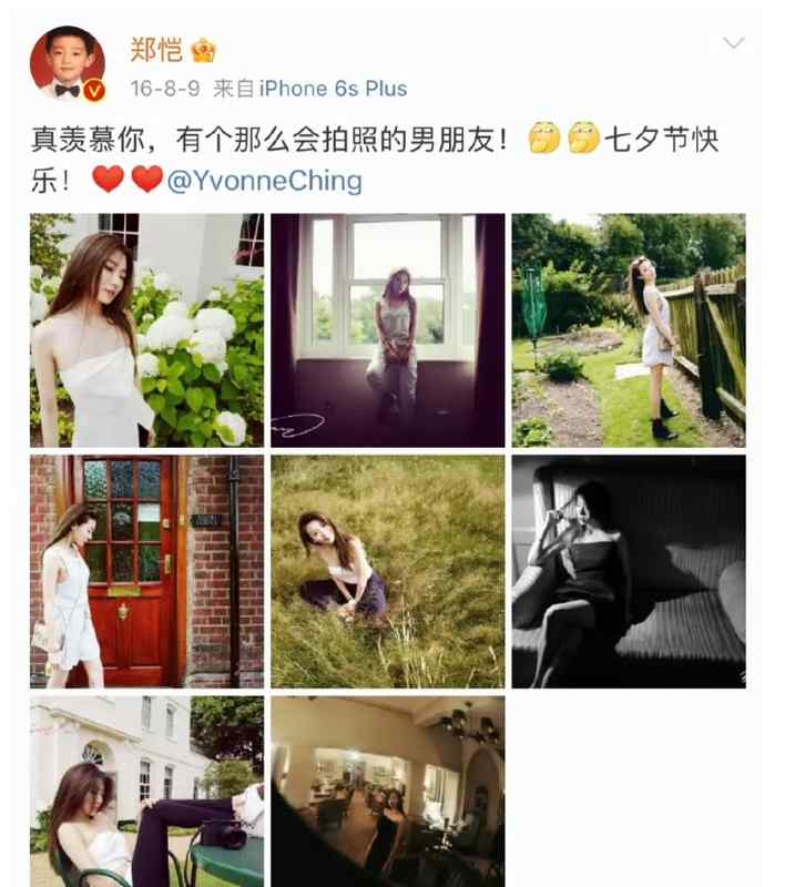  那个笑着说"都过去了"的女孩，让人心疼了整整七年 情感心理