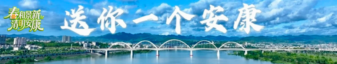  邻居们：物业乱收费、小区电梯故障、维修金被挪用……这些亏我们不能再吃了！ 房产家居