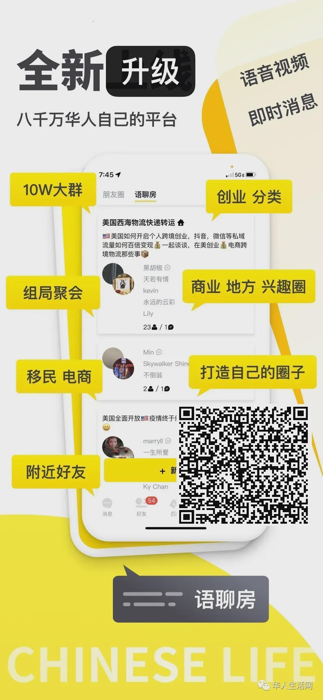  从王室舞台到商业讲坛：梅根“流量变现”模式的深度解码 娱乐新闻