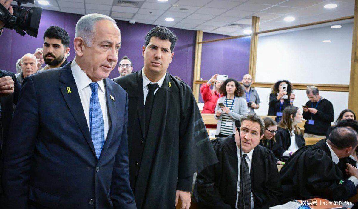 【深度解析】以色列司法风暴：内塔尼亚胡腐败案重启背后的政治棋局 新闻